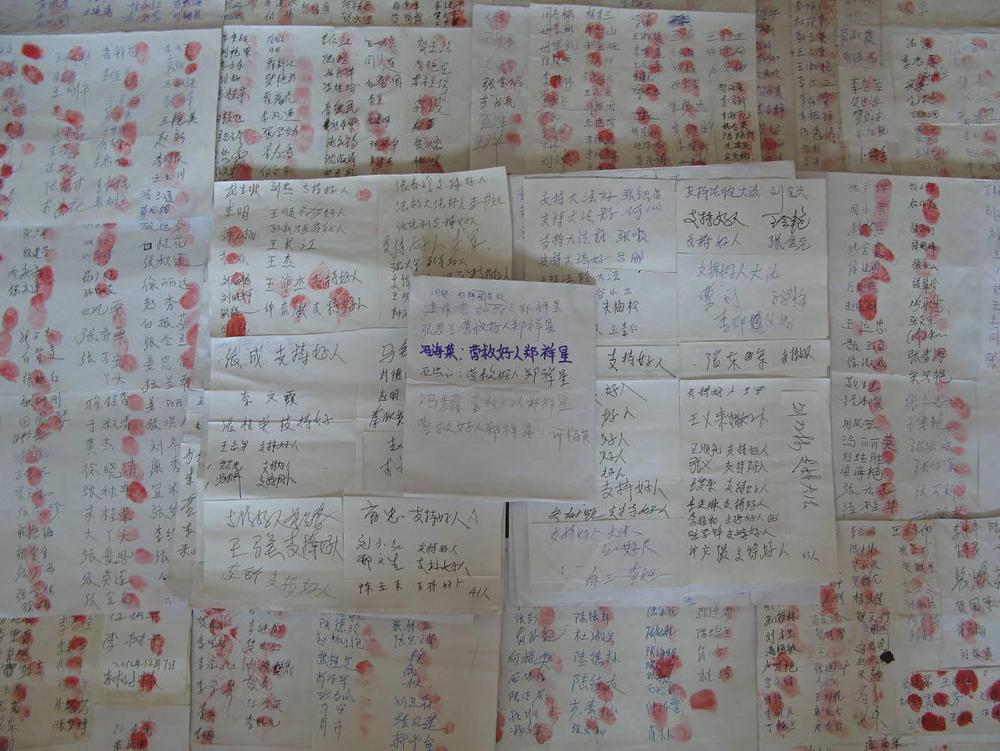 Neki od 4.011 potpisa iz Tangshana i okolice