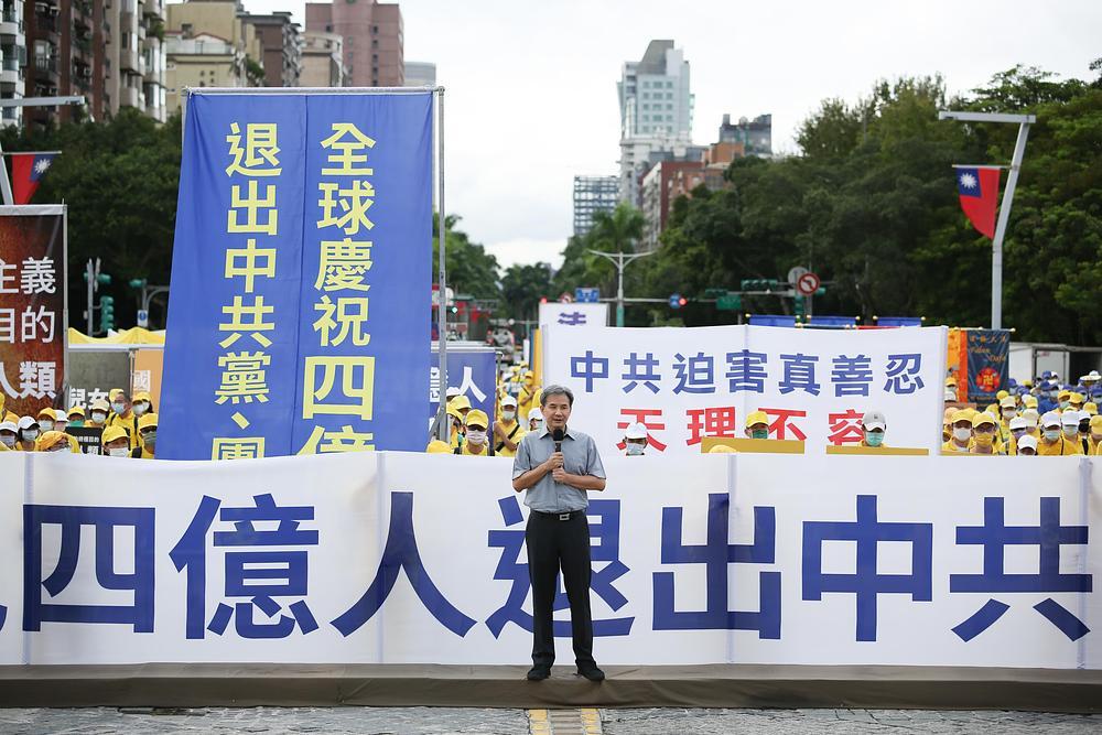  Profesor Hsu Kai-Hsiung iz Globalne misije za spašavanje progonjenih Falun Dafa praktikanata
