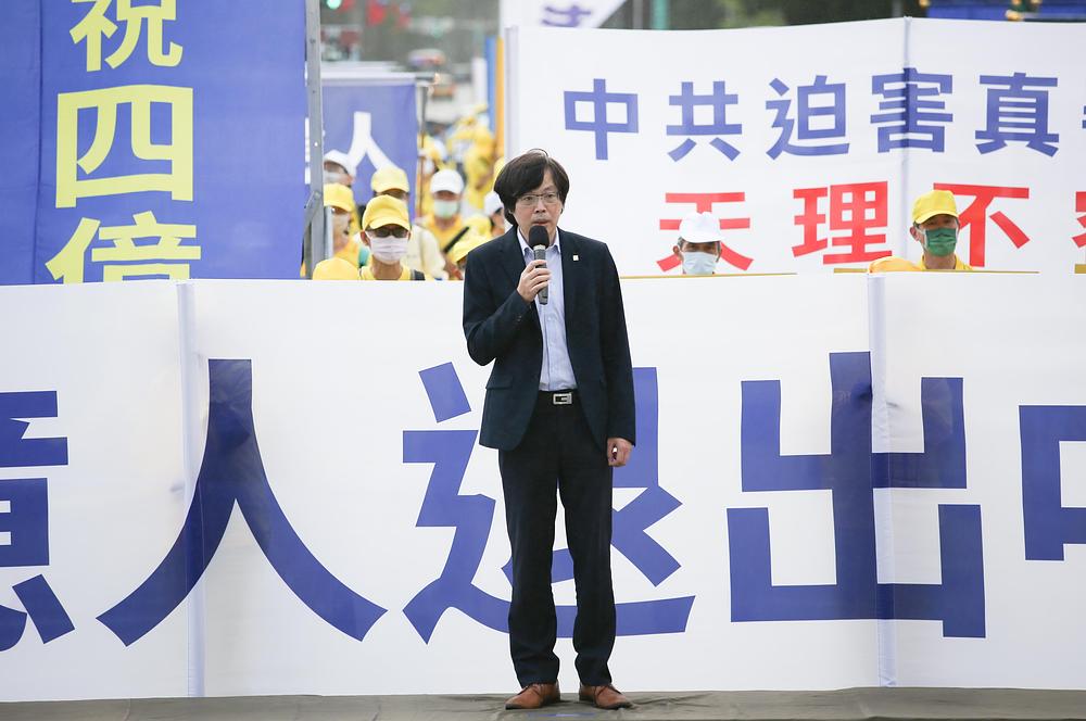 Wang Hsing-huan, tajnik Tajvanske stranke za izgradnju države
 