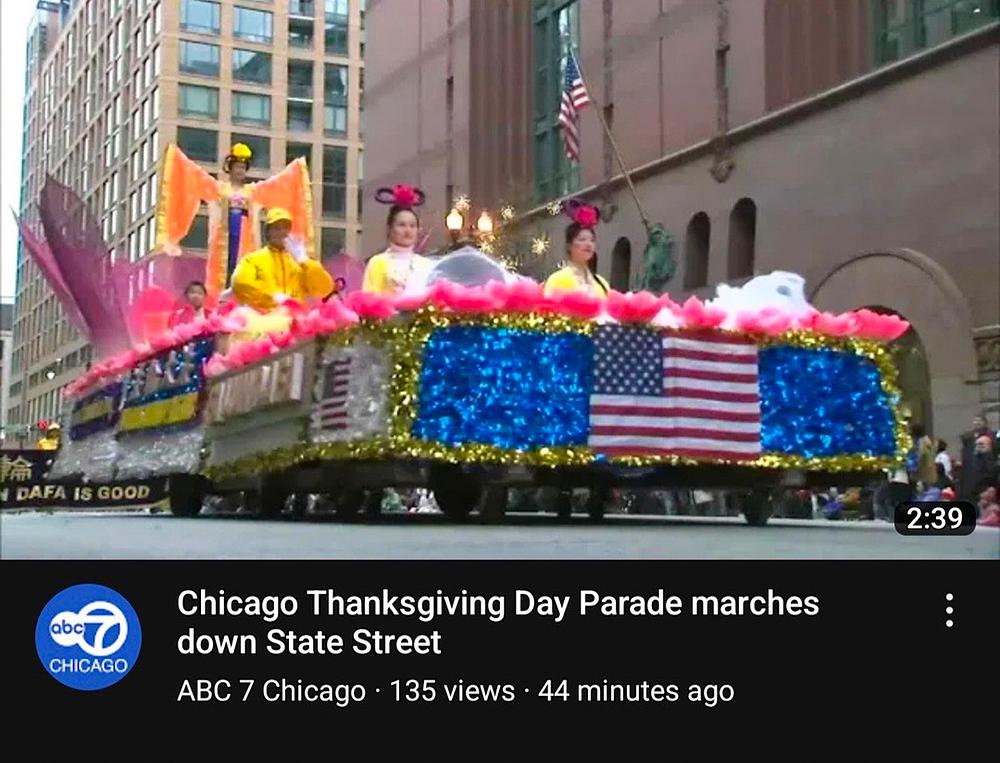 TV kuća ABC (ABC 7 Chicago) uživo prenosila nastup  Falun Dafa grupe
