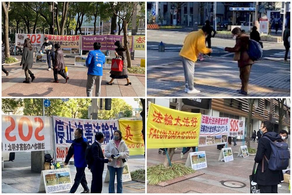 Praktikanti su informirali ljude o progonu u Kini u blizini parka Hisaya-Odori u prefekturi Nagoya Aichi.