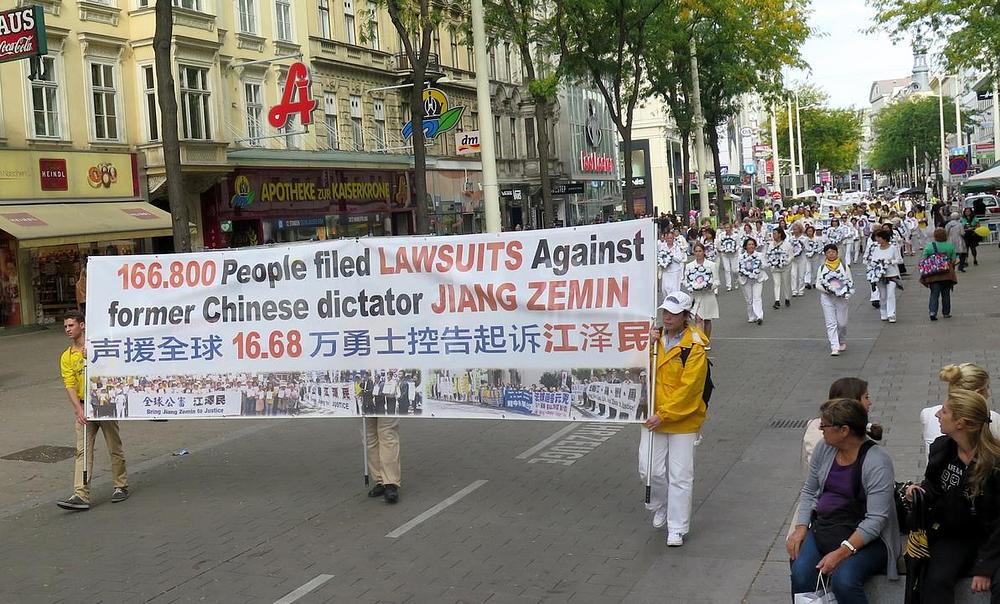Povorka Falun Gonga za podizanje svijesti o progonu Falun Gonga u Beču, 19. septembra 2015. godine.