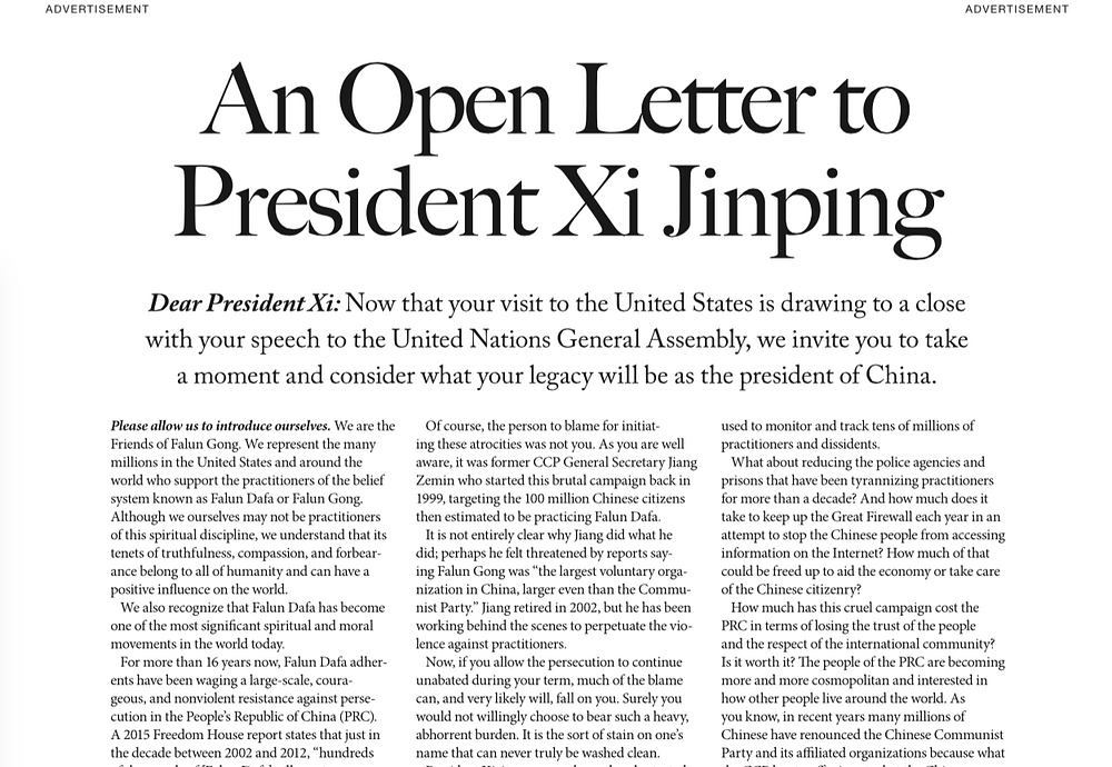 Otvoreno pismo Xi Jinpingu objavljeno 28. septembra u New York Timesu, isti dan kada se Xi obratio govorom Generalnoj skupštini Ujedinjenih naroda na Manhattanu.