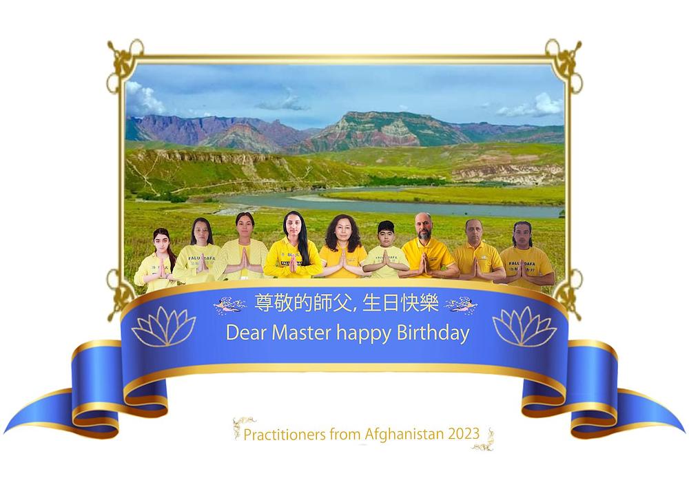  Praktikanti iz Afganistana slave Svjetski dan Falun Dafa.