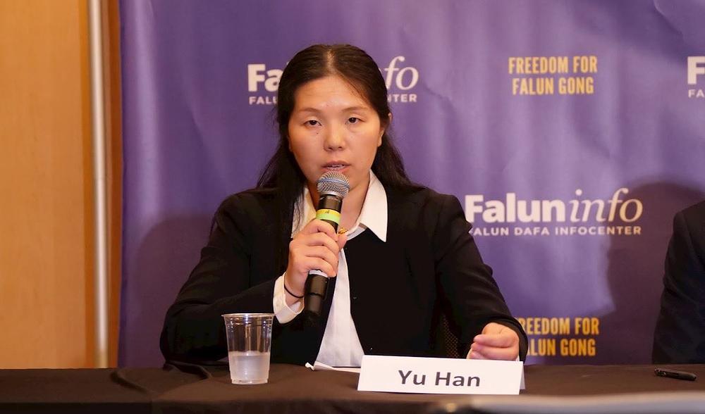  Han Ju govori na drugom godišnjem Međunarodnoj Samitu o verskoj slobodi (IRF)