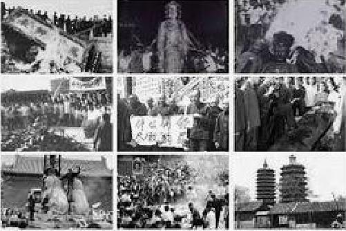  Kampanja KPK bez presedana, „uništavanje četiri stara“, imala je za cilj da uništi tradicionalnu kinesku kulturu.