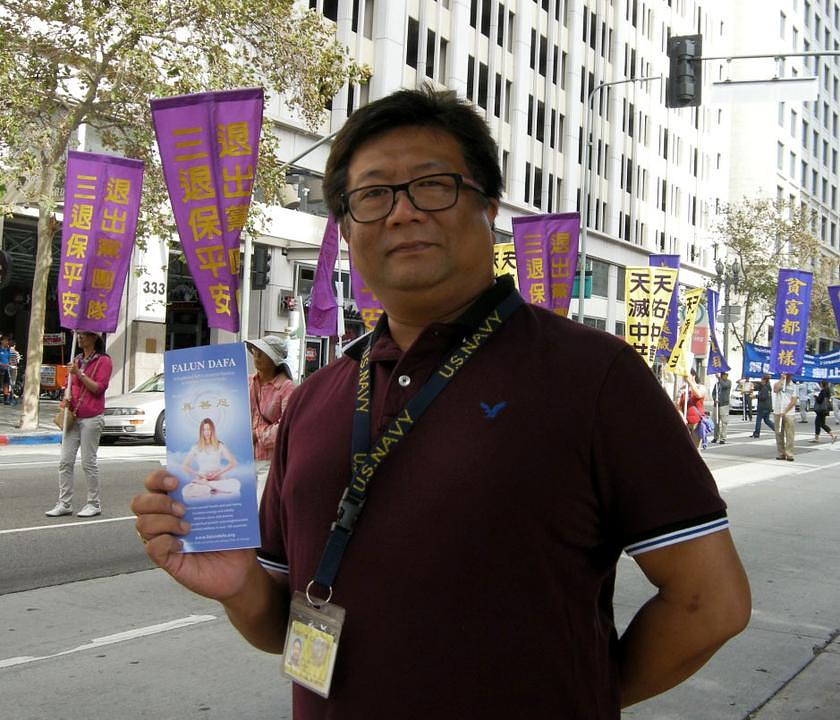 Raul je rekao da planira da sazna više o tome kako pomoći da se zaustavi progon Falun Gonga.