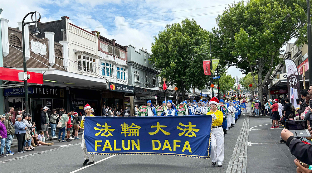 Tian Guo Marching Band sudjelovao je u paradi u Onehunga blizu Aucklanda 2. prosinca ujutro.