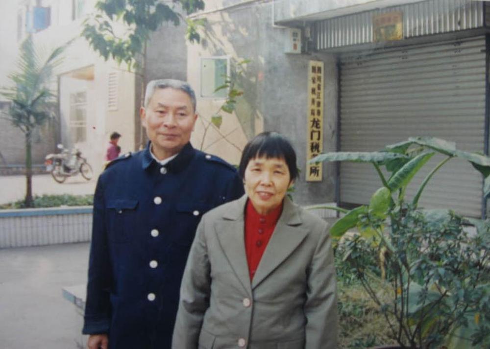 Gospodin Jiang Xiqing i njegova supruga Luo Zehui 