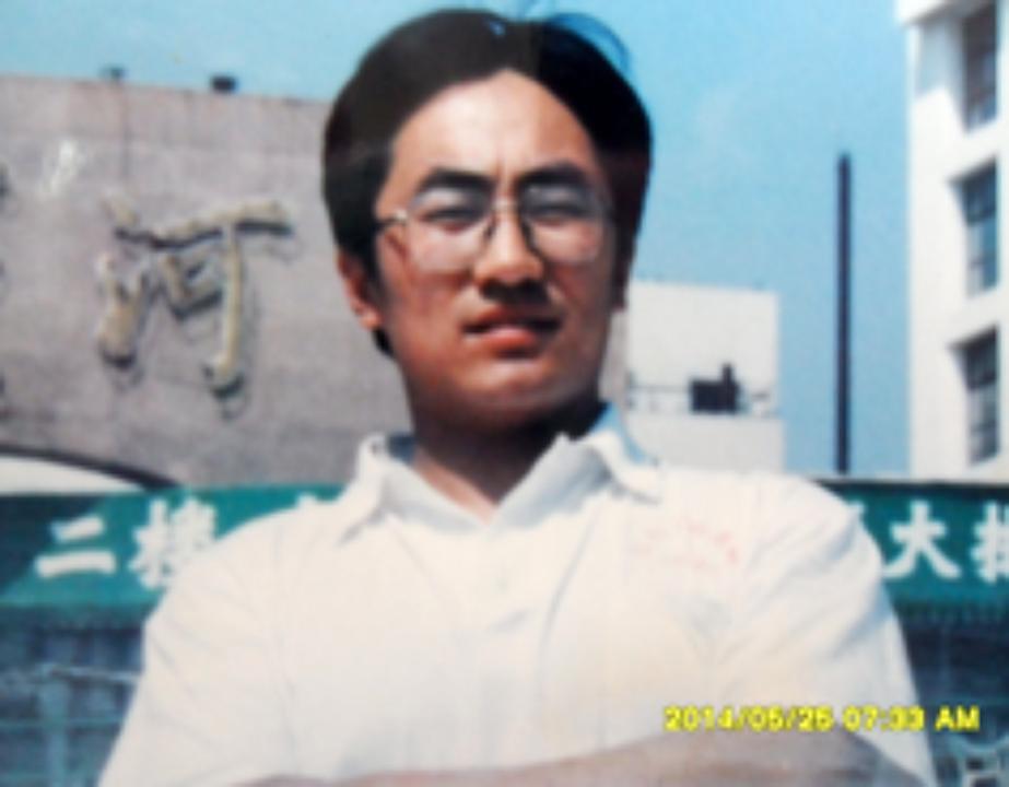  G. Wang Haijin