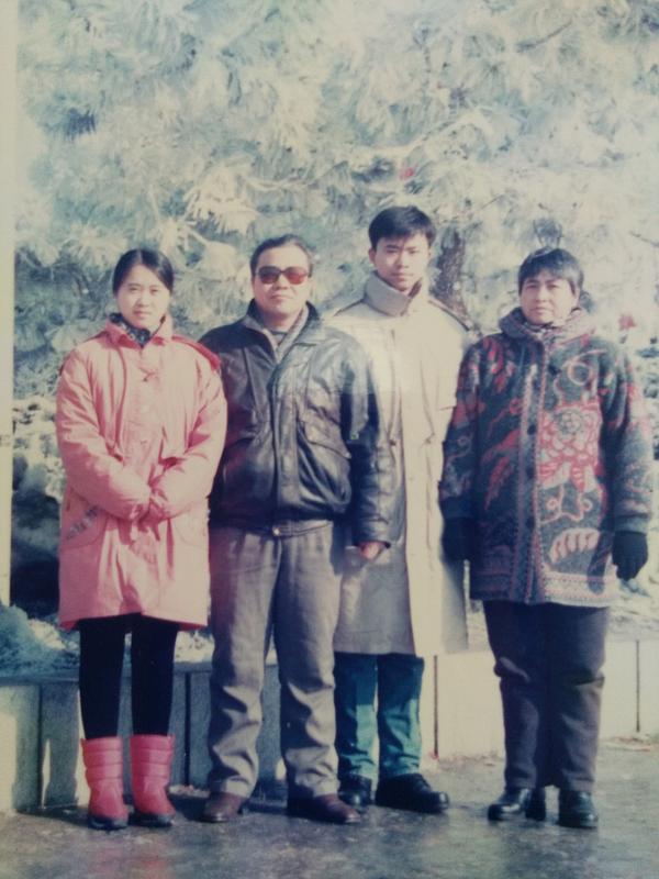  Porodica gosp. Zhaoa