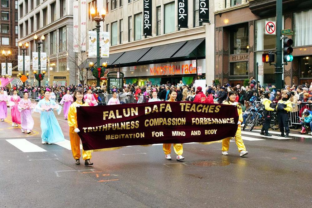 Falun Gong na paradi povodom Dana zahvalnosti