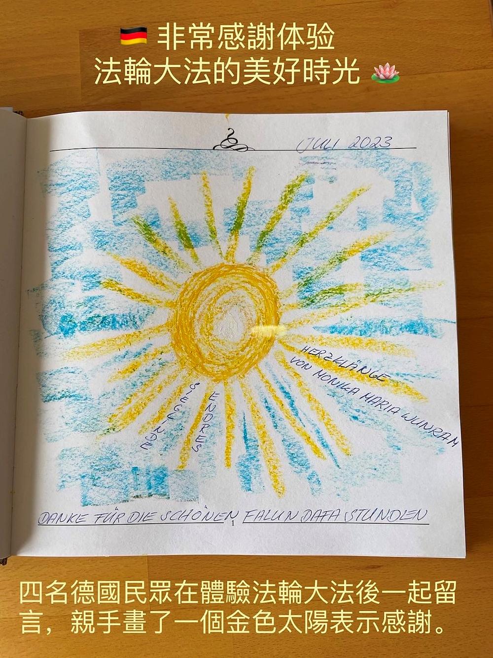 Četiri njemačka praktikanta nacrtala su zlatno sunce kako bi izrazili svoju zahvalnost nakon što su iskusili Falun Dafa.