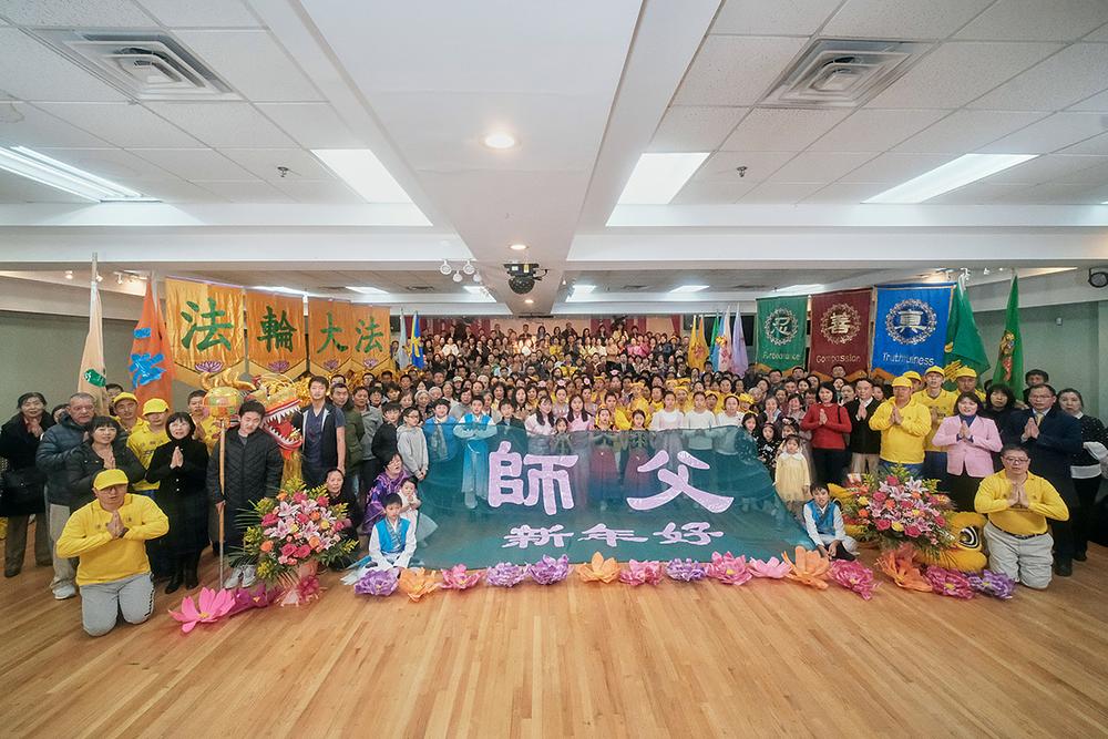 Falun Dafa praktikanti izrazili su svoju iskrenu zahvalnost Učitelju tijekom događaja u dvorani Flushing Taiwan.