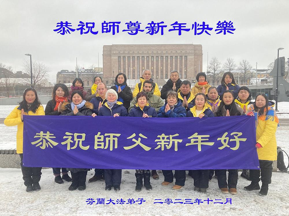 Finski praktikanti su zahvalni za dobrobiti koje im pruža Falun Dafa.