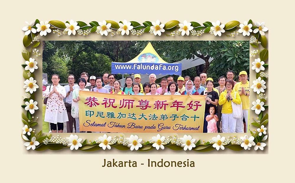 Falun Dafa praktikanti u Indoneziji žele Učitelju Liju sretnu Novu godinu!
