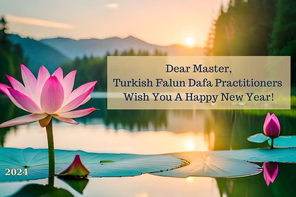 Dafa praktikanti iz  Turske žele Učitelju Liju sretnu Novu godinu!