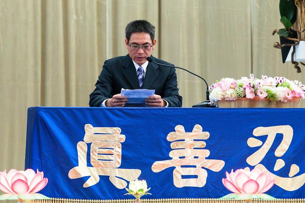 Wu Xichang je govorio o podnošenju prijave za postavljanje štanda na turističkoj lokaciji u Taipeiu.