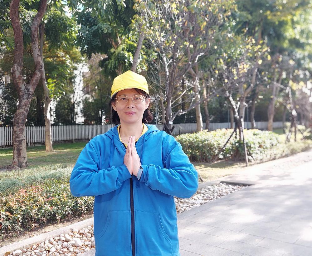 Aeronautička inženjerka Huilien je zahvalna za Falun Dafa.