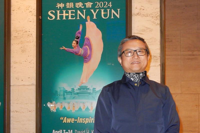 Gu <span>Yuan</span>, inženjer elektroautomatizacije, na nastupu Shen Yun u New Yorku 7. aprila. (The Epoch Times)