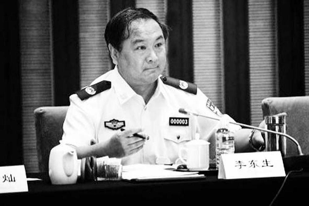 Li Dongsheng, bivši zamjenik ministra u ministarstvu javne sigurnosti i direktor ureda 610, je uhapšen. 