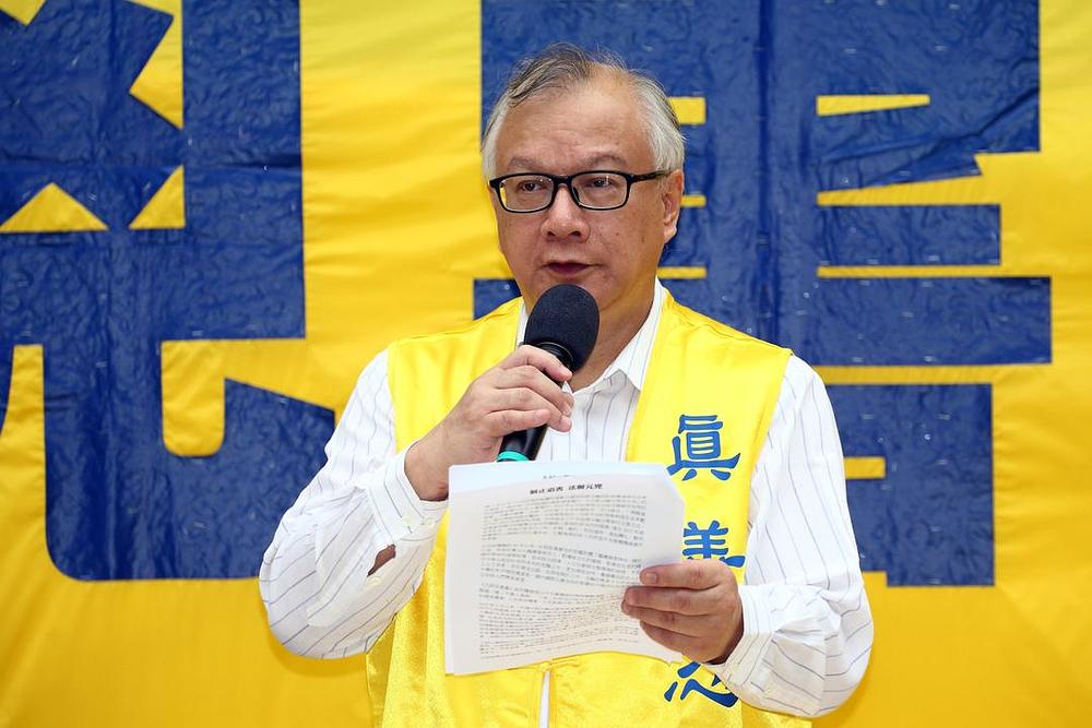 Kan Hung-cheung, glasnogovornik Falun Dafa udruge Hong Konga, je rekao da je u Aziji više od milijun ljudi potpisalo peticije u znak podrške krivičnom gonjenju Jianga Zemina.