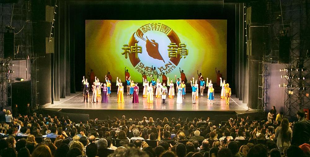 Shen Yun predstava u Centro Cultural Teatro, Meksiko city, 26. veljače 2016.  