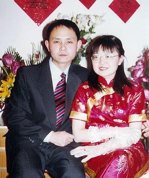 Falun Gong praktikanti Cao Dong i njegova žena Yang Xiaojing na slici iz 2006. godine