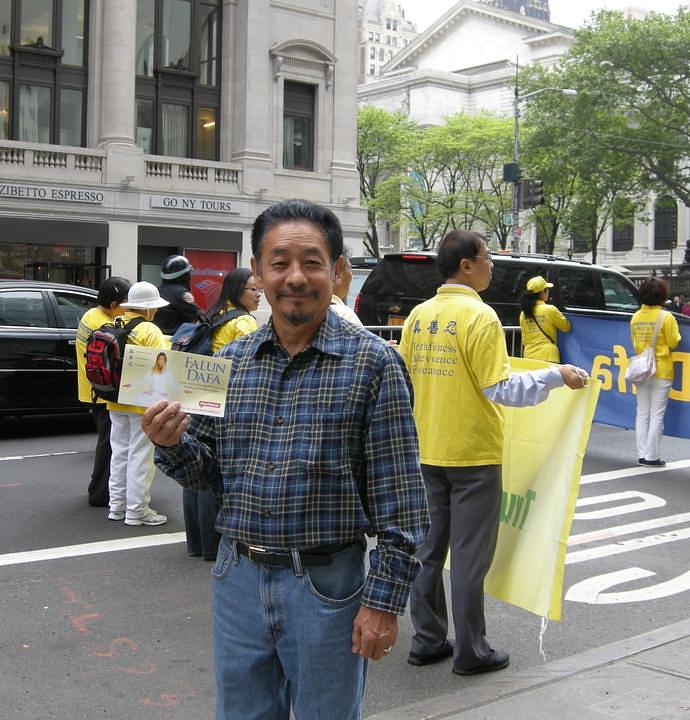 Stanovnik New Yorka Tasshi podržava Falun Gong i kaže: „Počinioci moraju biti dovedeni pred lice pravde.“