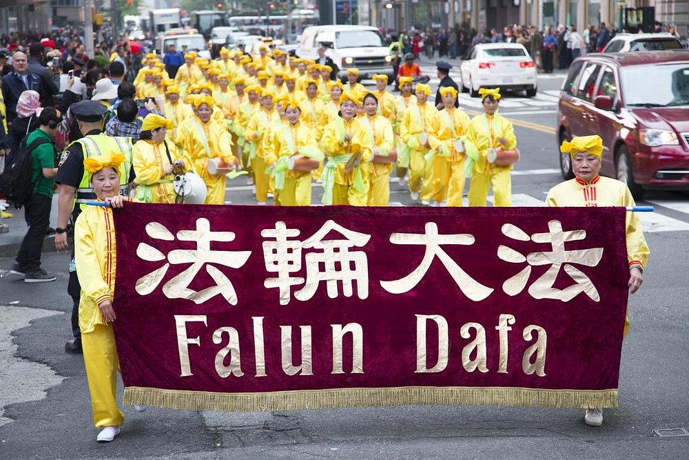 Velika parada u New Yorku 13. maja slavi 24. godišnjicu predstavljanja Falun Dafa u javnosti.