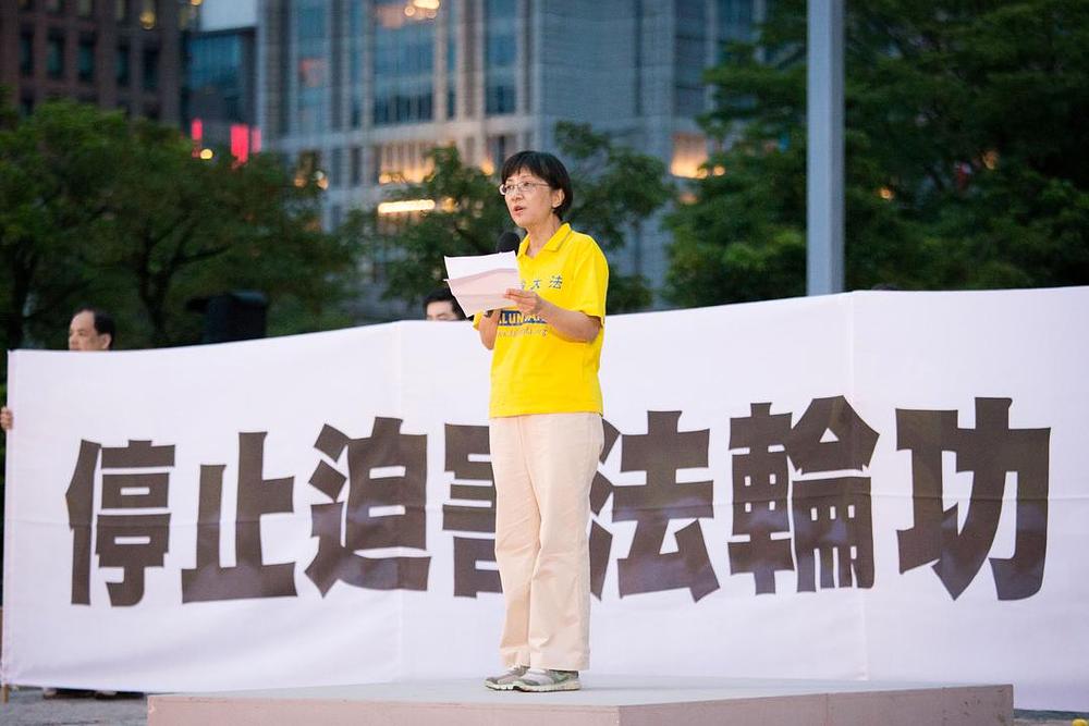 Chang Chin-hwa, predsjednica Tajvanske Falun Dafa asocijacije je kazala da progon Falun Gonga predstavlja: „Najveće kršenje ljudskih prava u 21. stoljeću“.