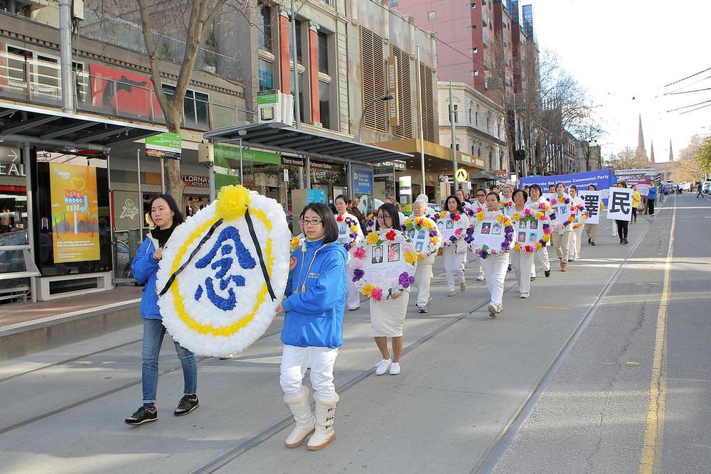 Slike praktikanata Falun Gonga koji su izgubili živote u progonu.
