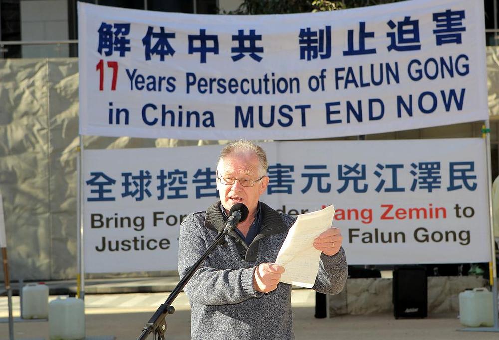 Gerard Flood iz Demokratske laburističke partije je kazao da je progon praktikanata Falun Gonga nešto do sada nezabilježeno.