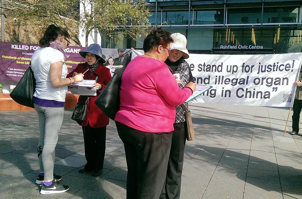 Potpisivanje peticije u Sidneyju kojom se traži prekid kineskog zločina prisilne žetve organa.