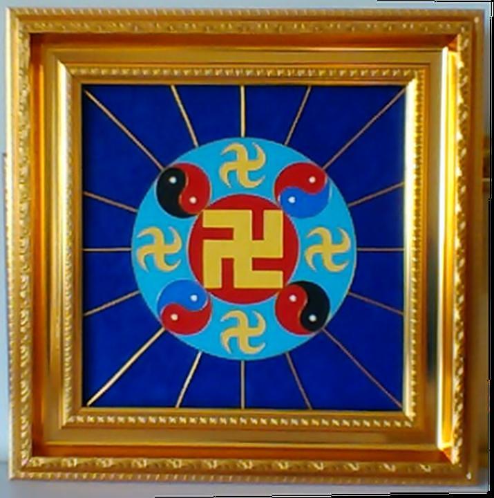 Slika: Falun znak  
Veličina: 13 x 13 inča
