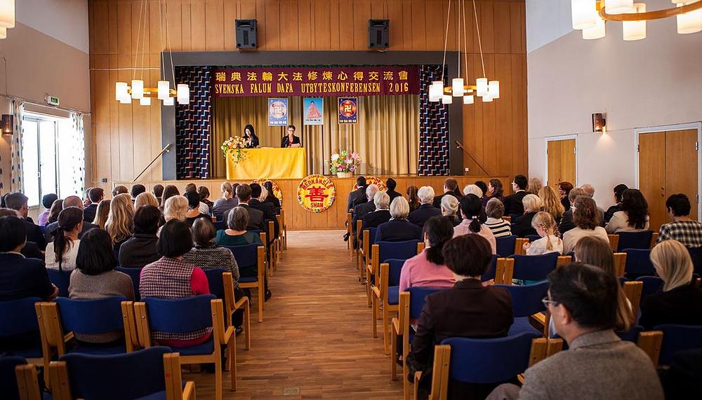 Falun Dafa konferencija za razmjenu iskustava u Švedskoj 2016. godine održana je 1. oktobra u Štokholmu.