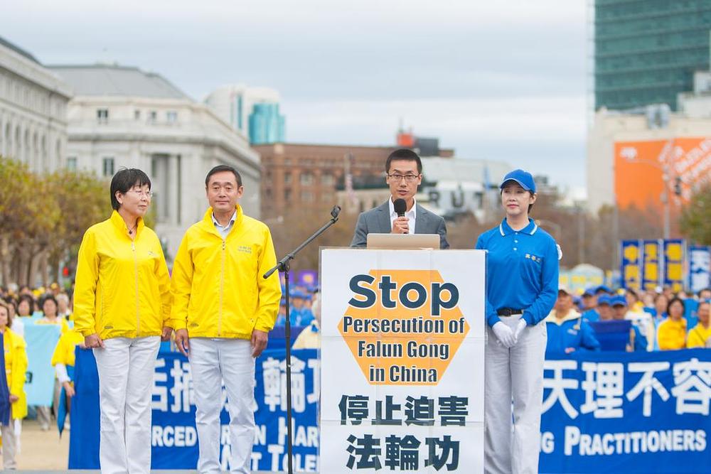 Wang Dake je okupljenima rekao da je više od 200 hiljada Falun Gong praktikanata podnijelo krivične prijave protiv Jiang Zemina od maja mjeseca 2015. godine. 