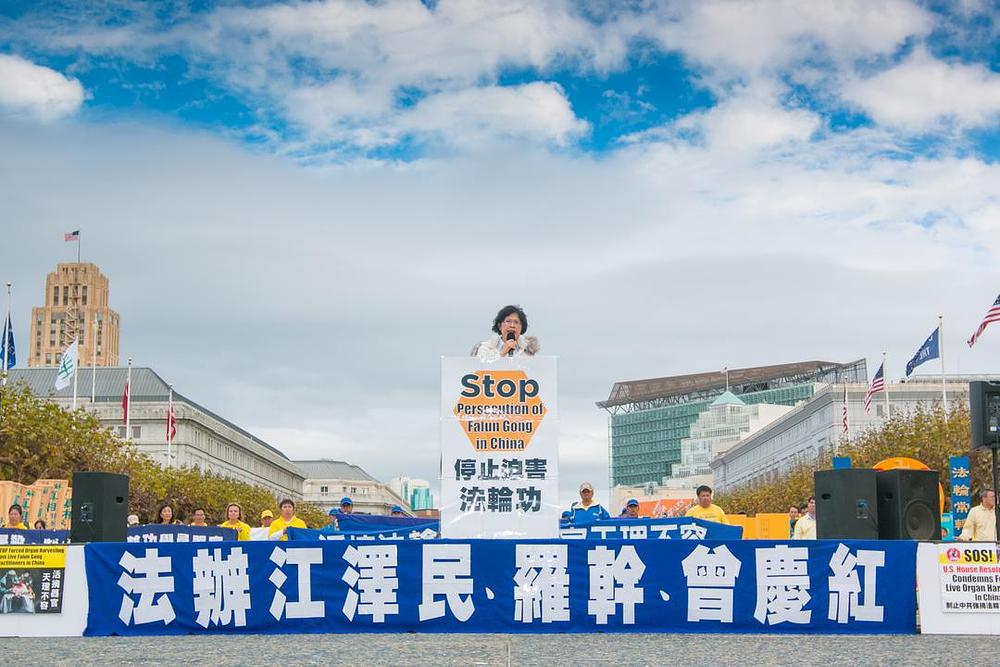 Theresa Chu, glasnogovornica grupe Advokata za ljudska prava Falun Gonga.