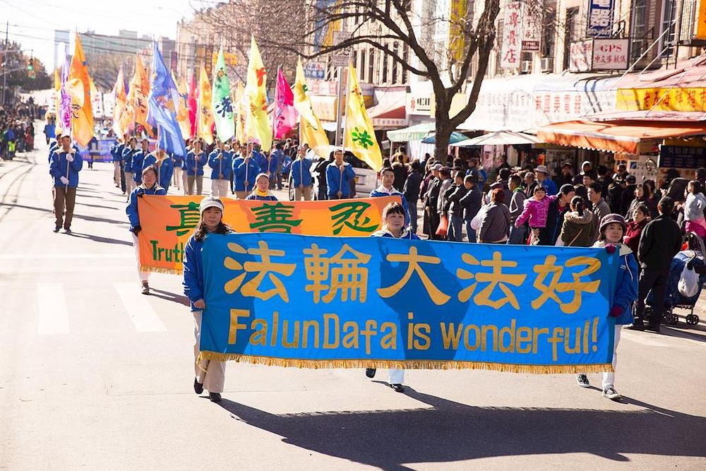 Povorka na temu „Falun Dafa je dobar“ je predstavljala načela Falun Gonga, Istinitost, Dobrodušnost i Toleranciju.