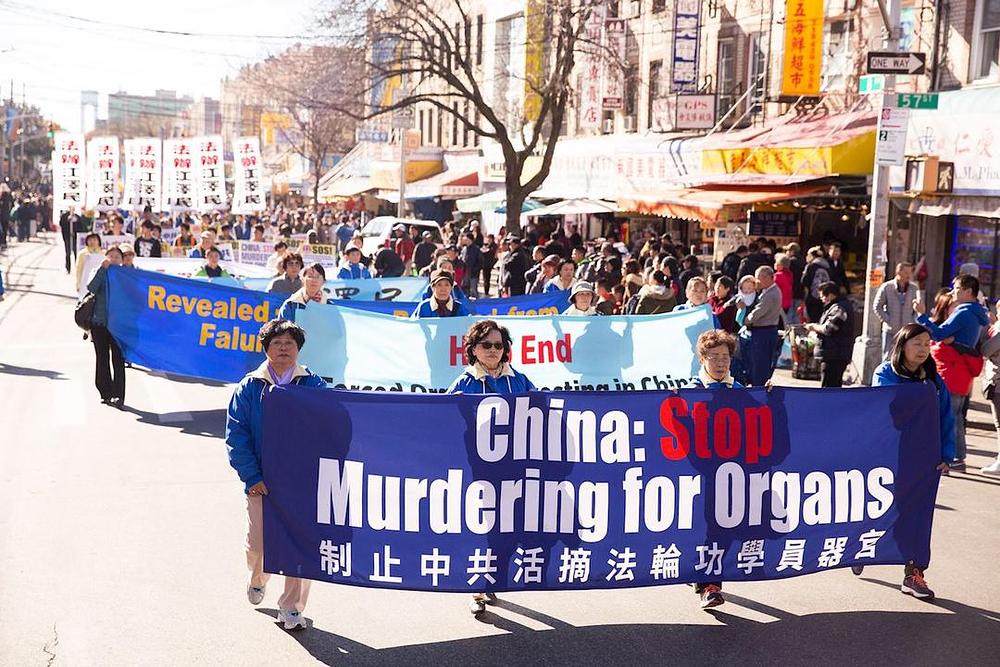 Glas praktikanata Falun Gonga: Prekinite progon i privedite Jiang Zemina pred lice pravde.