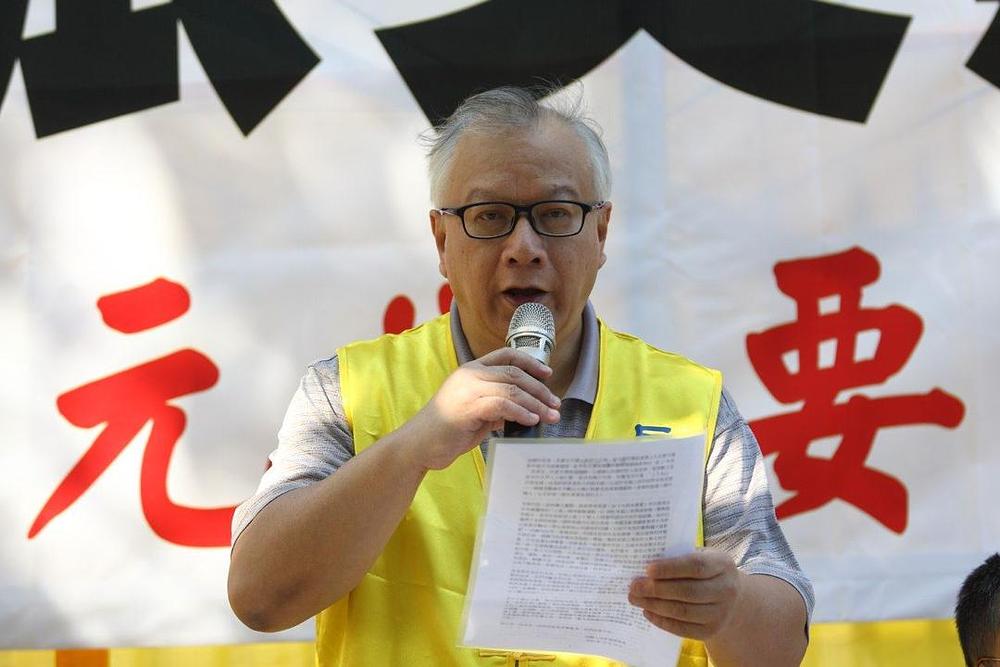 Glasnogovornik Falun Dafa asocijacije iz Hong Konga, Kan Hung-cheung, zahtijeva prestanak žetve organa sa živih praktikanta Falun Gonga u Kini.