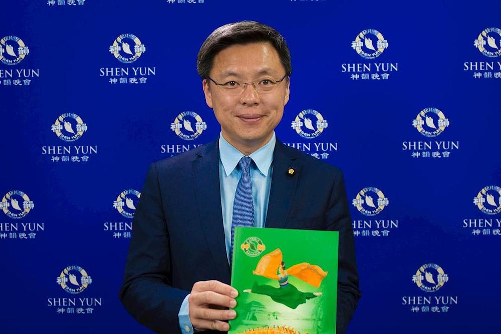 Chao Tien-Lin, tajvanski političar iz najvišeg zakonodavnog tijela na predstavi Shen Yuna u Kaoshiungu 13. marta 2017. godine. 