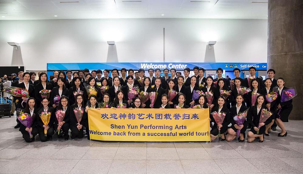Putujuća grupa Shen Yuna je završila svoju mjesec dana dugu turneju po Latinskoj Americi i vratila se preko međunarodnog aerodroma John F. Kennedy u New Yorku 24. aprila 2017. godine.  