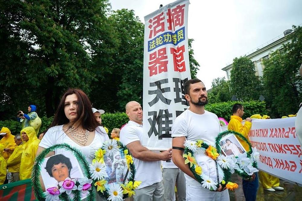 Falun Gong parada održana na "Dan Kijeva"