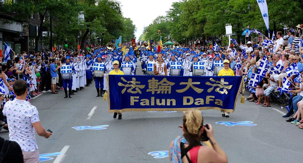 Marširajući orkestar Tian Guo nastupa na paradi u Montrealu organizovanoj u sklopu proslave Nacionalnog dana Quebeca 24. juna 2017. godine.