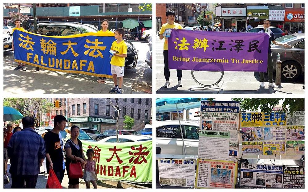 Praktikanti Falun Gonga postavljaju transparente i postere u Brooklynu s ciljem podizanja svijesti o progonu u Kini.