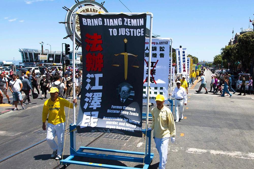 Praktikanti Falun Gonga pozivaju na kraj progona i privođenje glavnih zločinaca pred lice pravde 