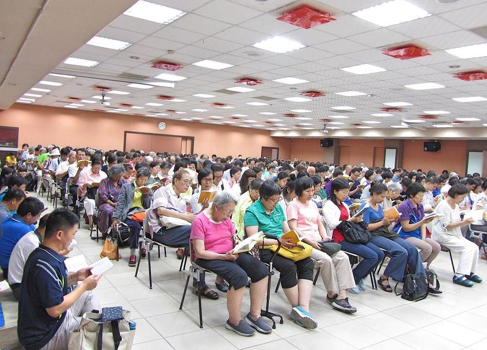 Zajedničko čitanje Zhuan Faluna 19. i 20. avgusta 2017. u Chientan Omladinskom centru 