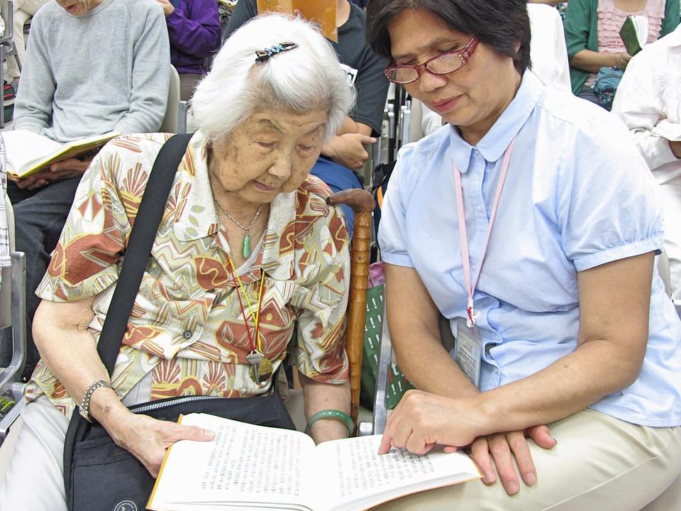  Gđa Feng ima 95 godina i prakticirati je počela u maju 2016.