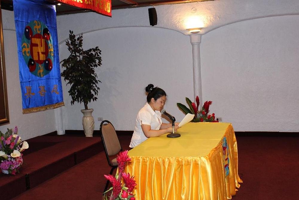 Falun Dafa konferencija za razmjenu iskustava je održana 18. februara u Peruu 